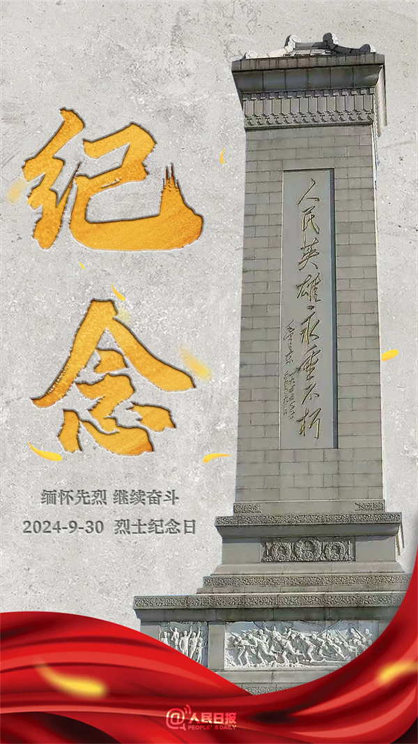 1727659051919114.png