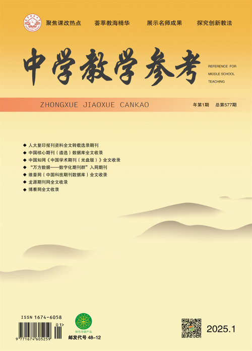 01_2025年文科书脊1 拷贝.jpg