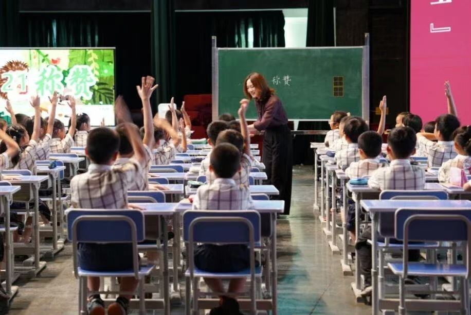 微信图片_20251021084532_102_201.jpg 微信图片_20251021084532_102_201.jpg