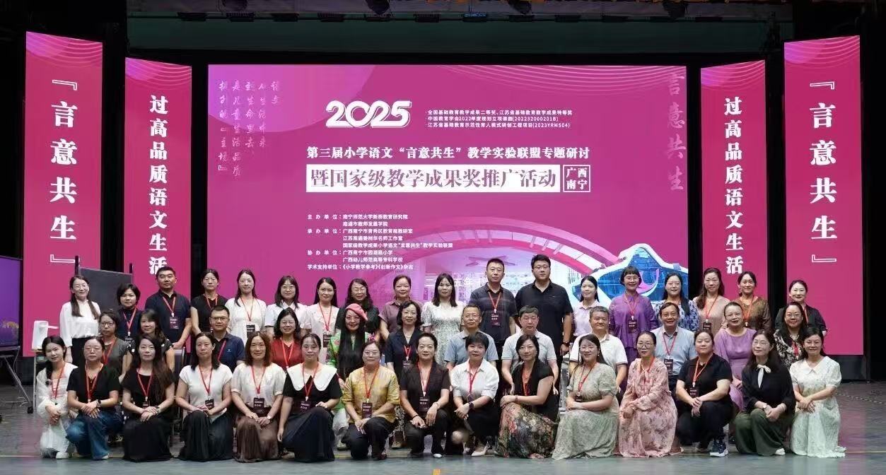 微信图片_20251021084457_96_201.jpg 微信图片_20251021084457_96_201.jpg