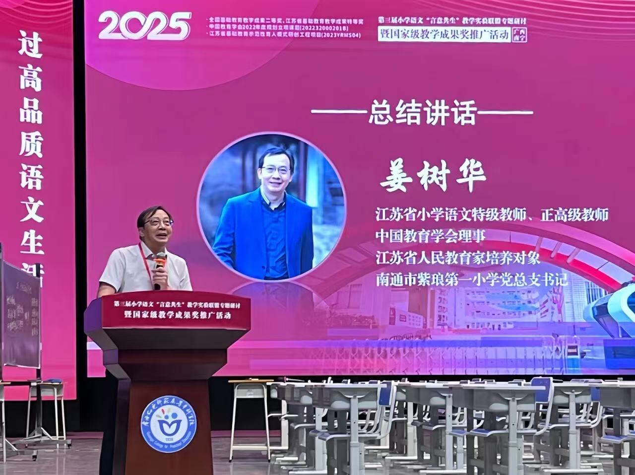 微信图片_20251021084602_107_201.jpg 微信图片_20251021084602_107_201.jpg