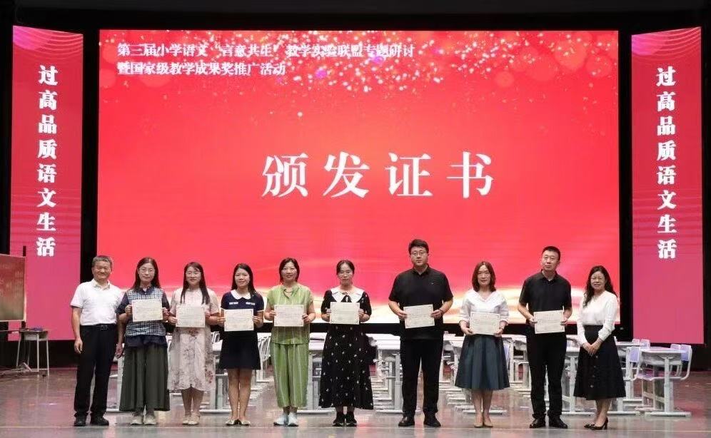 微信图片_20251021084556_106_201.jpg 微信图片_20251021084556_106_201.jpg